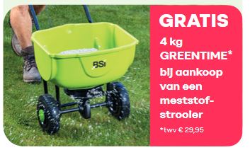 STROOIWAGEN