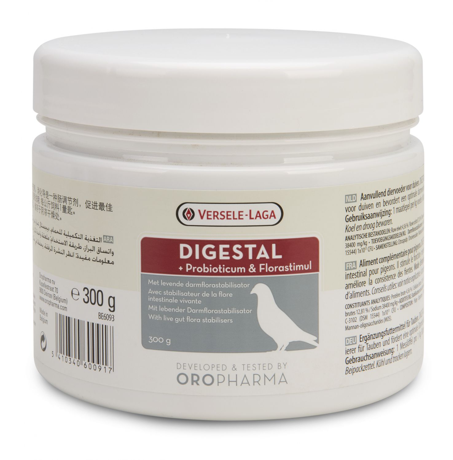 OROPHARMA DIGESTAL 300 G