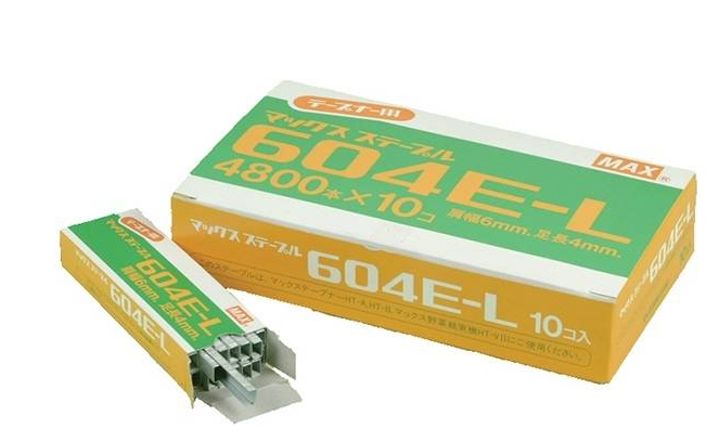 [MXNTJ] MAX HT-B NIETJES VOOR BINDTANG