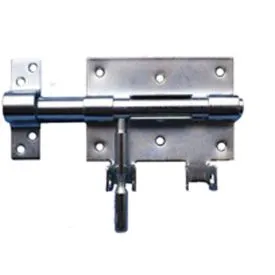 [S-2009] BOX-GRENDEL (VOOR HANGSLOT 100 MM)