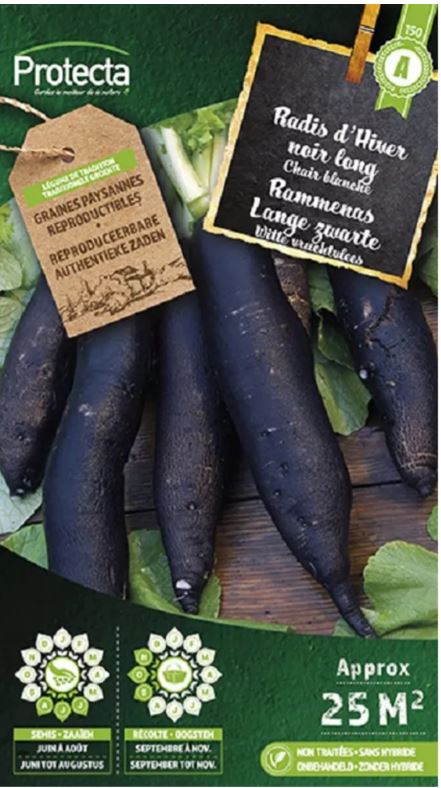 [SE-POT-00145] RAMMENAS (RONDE ZWARTE)