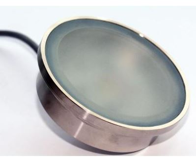 [820031] SPOT BRIGHT POWER 110MM  RGB 48W MET 5M KABEL