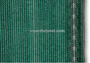 [AFNTGR1.8/LM] AFSCHERMNET 90 % GROEN  - 180 CM / LM