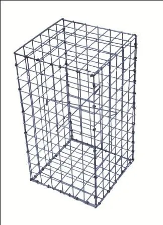 [5150553] COMO SCHANSKORF CUBE 50X3.5MM H 600 X L 300 X B 300MM INCL. KRAM.